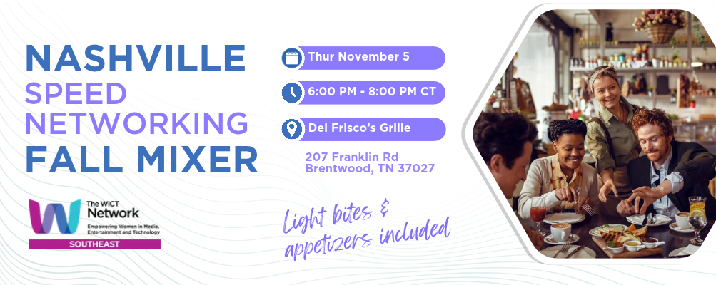 nashville fall mixer